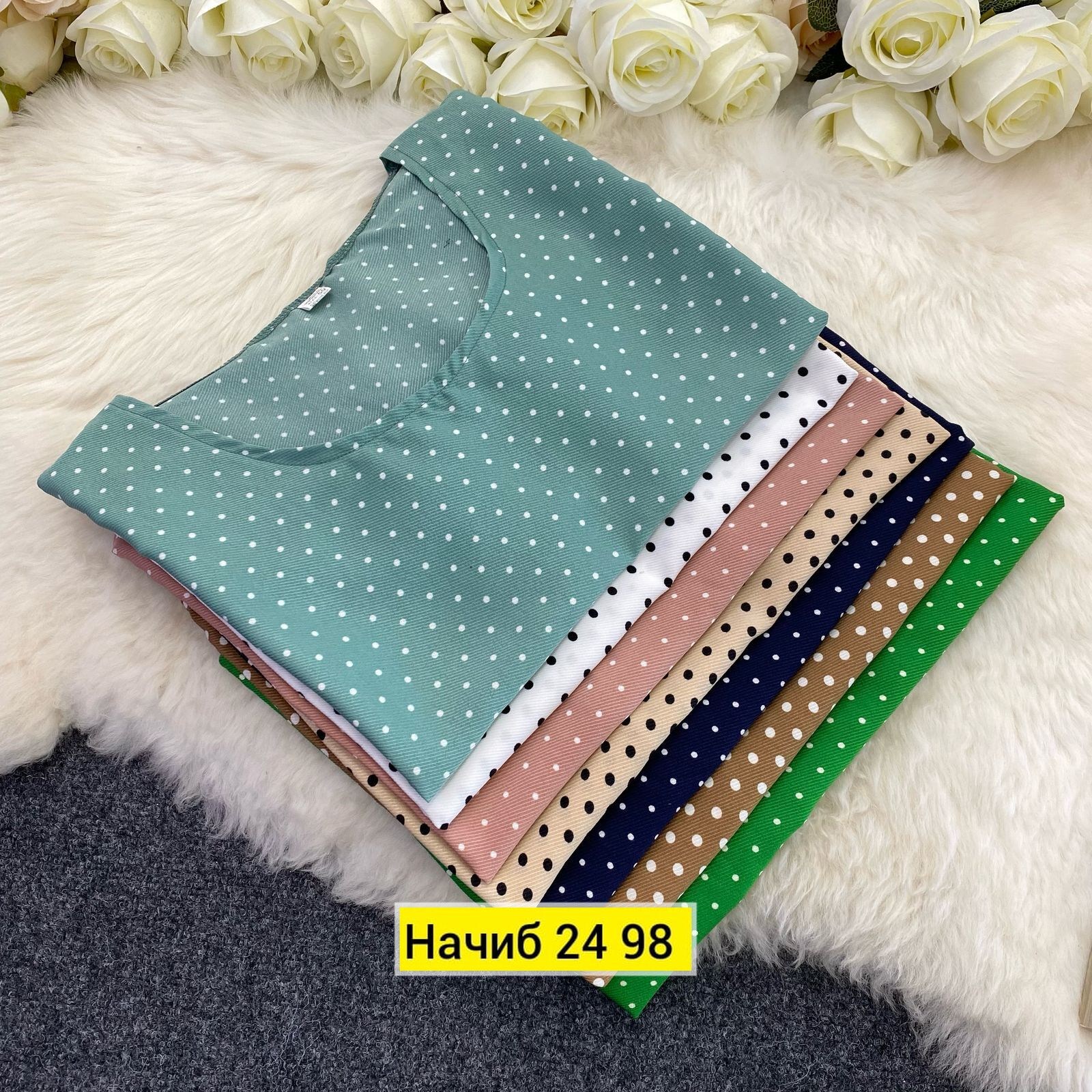 блузка кофточка,летняя кофточка,блузка женская,женская блуза,блузка