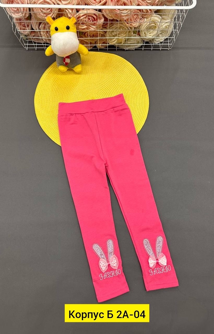 лосины для девочек,детские лосины,легинсы детские,детские леггинсы,леггинсы для девочек