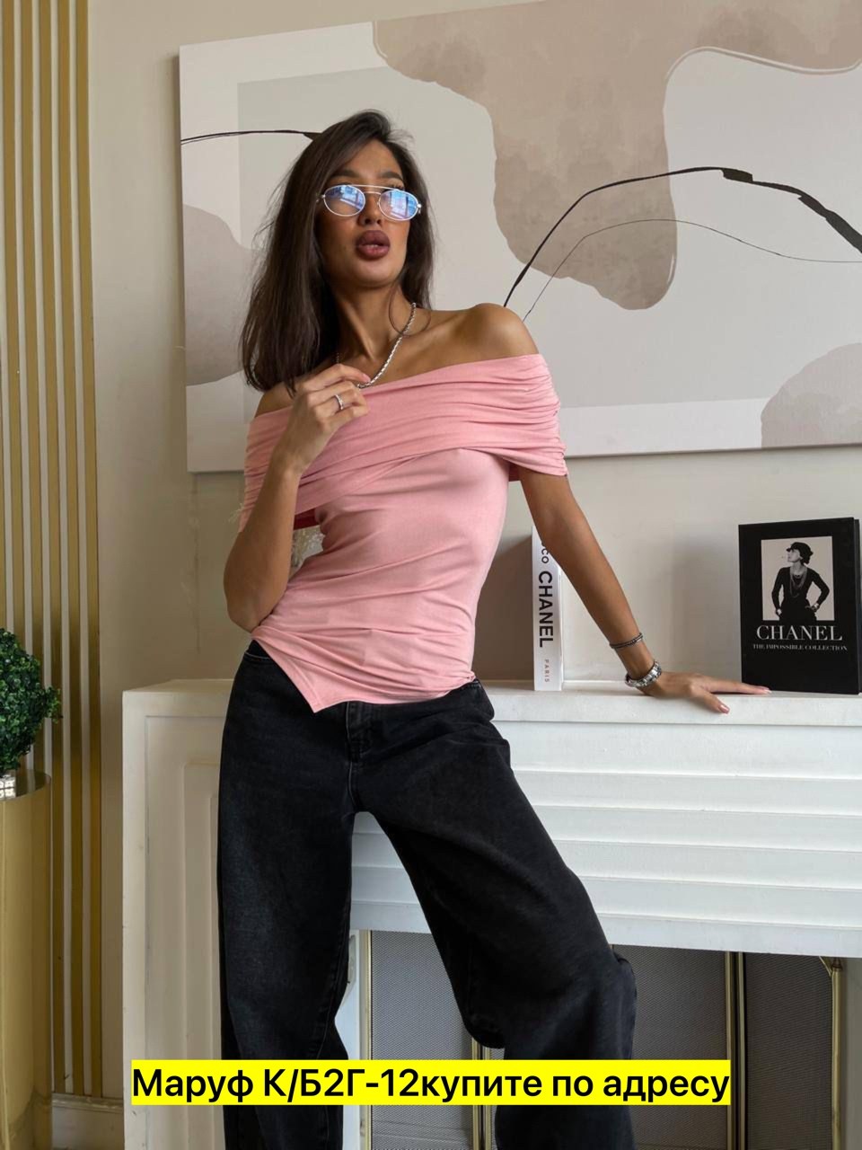 женская кофта,кофта голубая,кофта голубая женская,кофта вискоза,кофта сиреневая