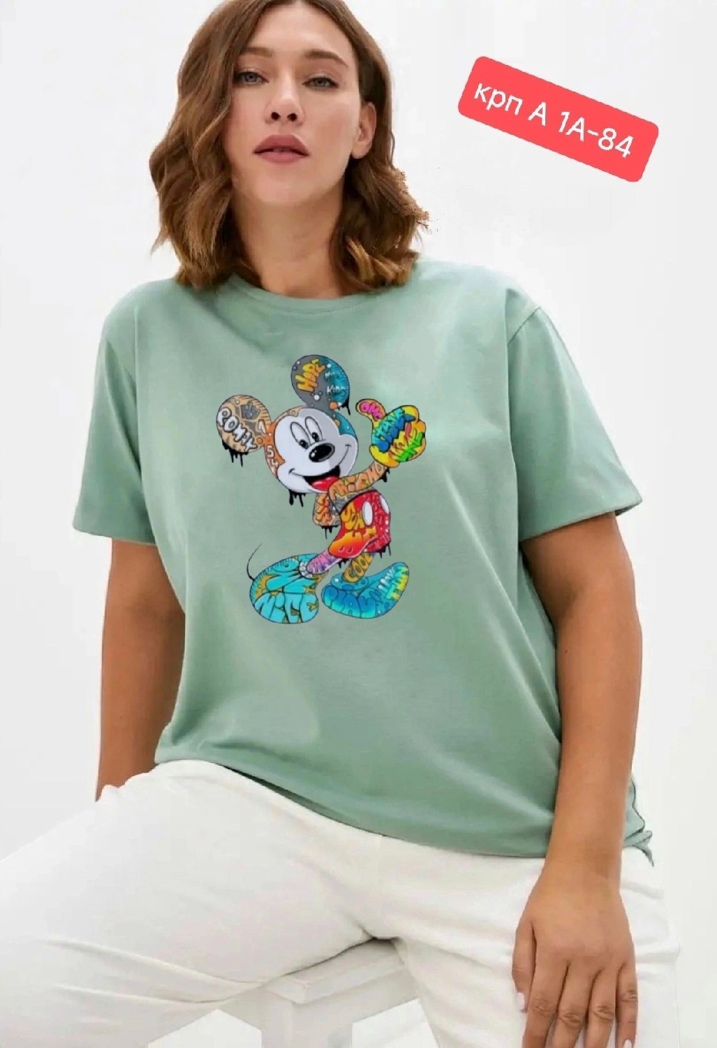 футболки женская,футболки с принтом женские,футболки поло женские,футболки для женщин,футболки оверсайз с принтами