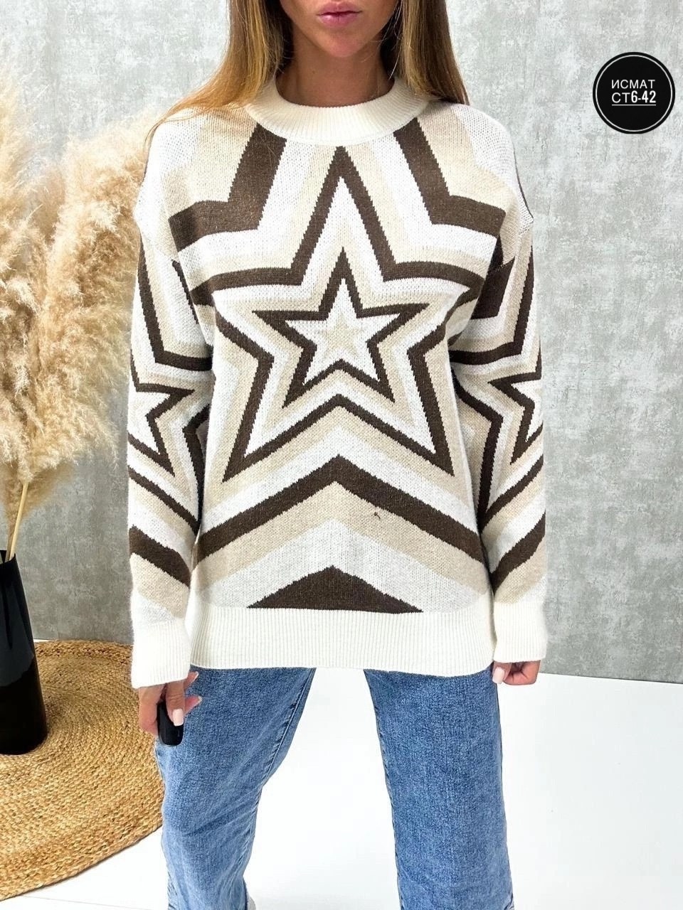 женские кофты,женские свитера,стильная кофта,свитер,кофта свитер женский