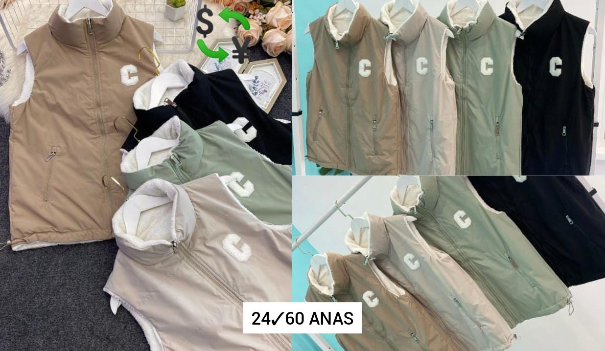 жилетка женская,женские жилеты,жилетка двухсторонняя,жилетка,жилет