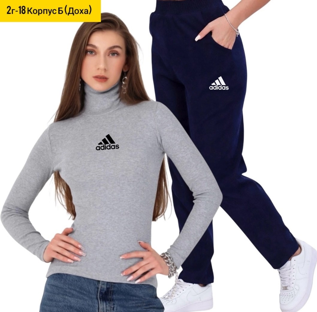 женская водолазка,базовая водолазка,водолазка,водолазка для женщин,спорт костюм