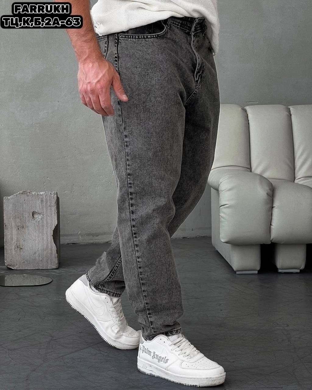 мужские джинсы,джинсы банан мужские,джинсы для мужчин,джинсы мужские серые,джинсы бананы зауженные