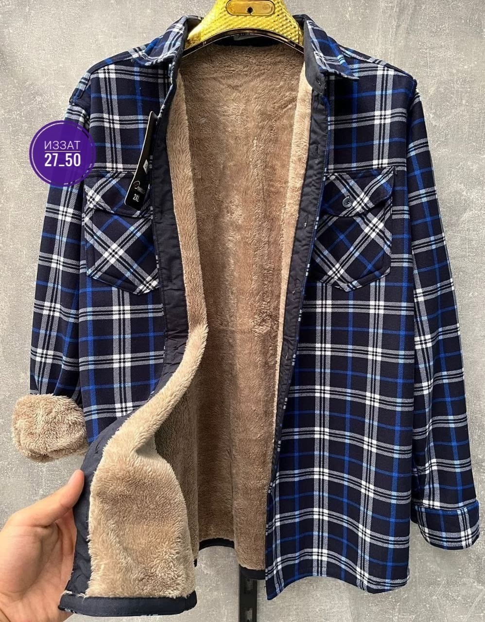 теплая рубашка,тёплая рубашка в клетку мужская,рубашка мужская клетчатая,мужская клетчатая фланелевая рубашка с длинными,рубашка с мехом