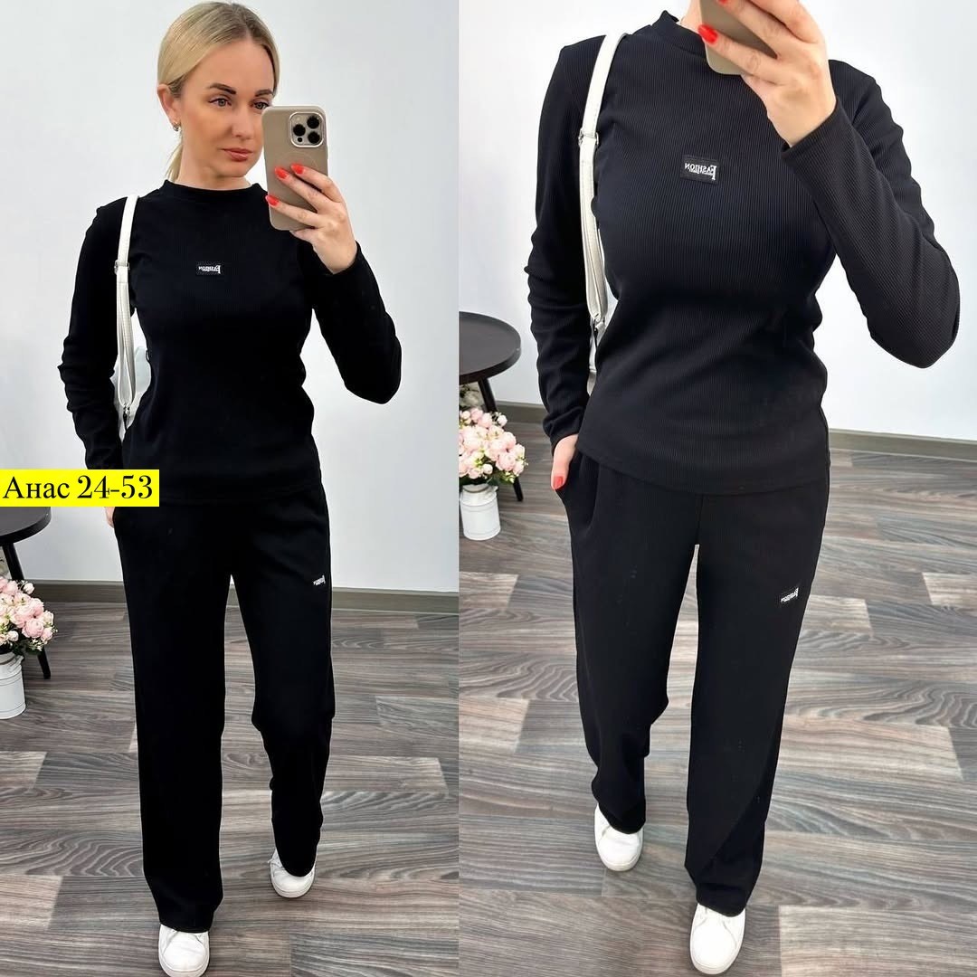 костюм женский,трикотажные костюмы,костюм комплекты,костюм двойка,женские спортивные костюмы