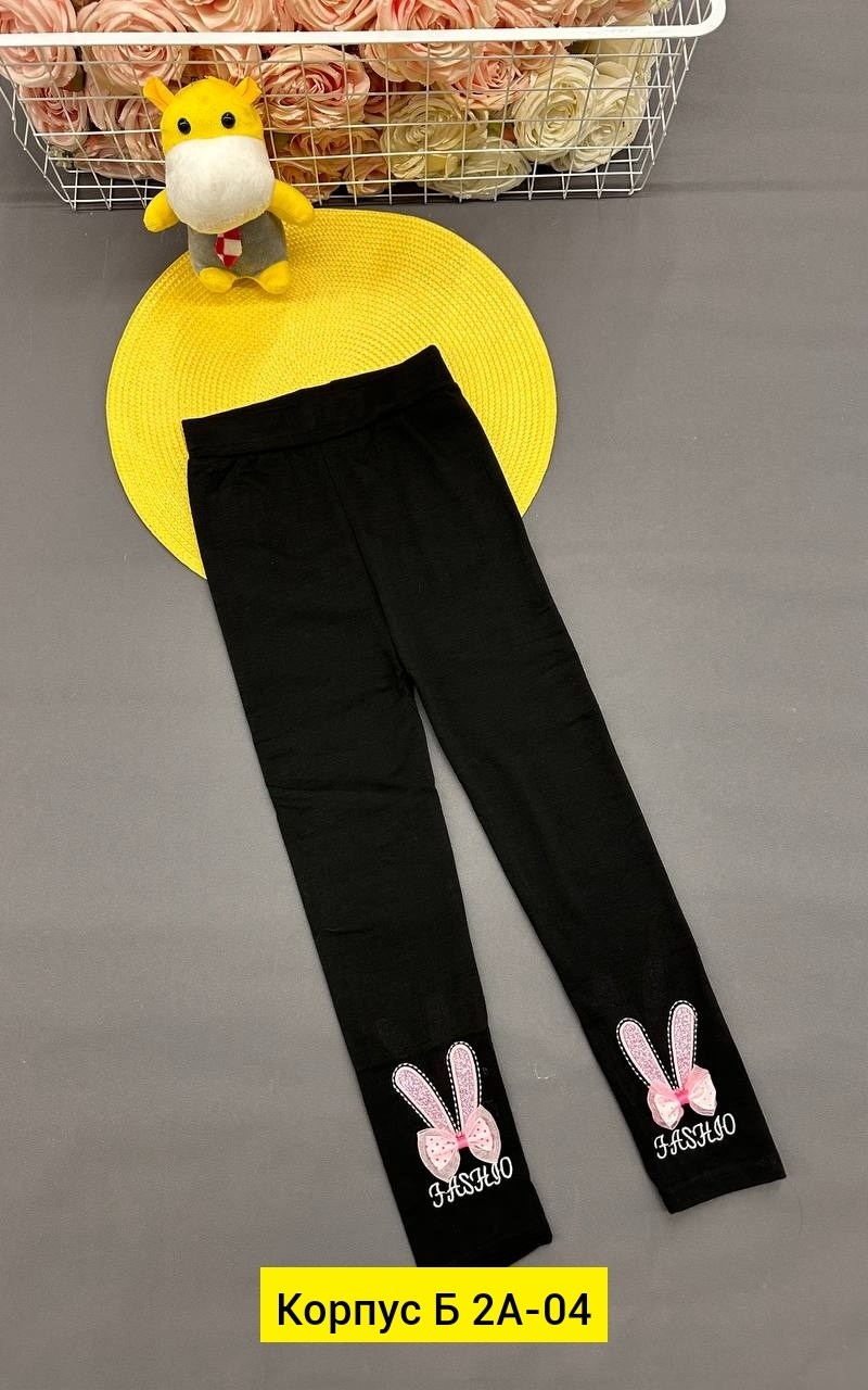 лосины для девочек,детские лосины,легинсы детские,детские леггинсы,леггинсы для девочек