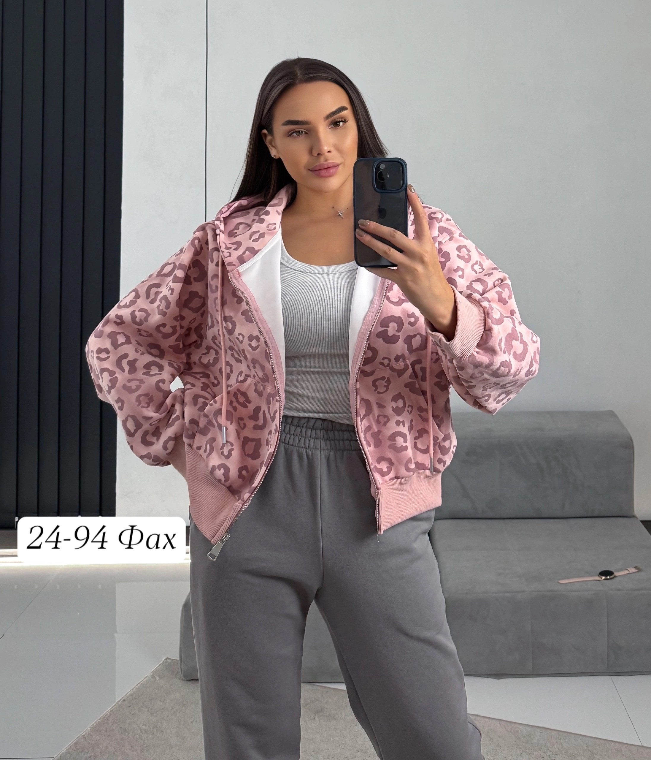 женская кофта,куртка бомбер,куртка модная,стильные костюмы,демисезонная куртка