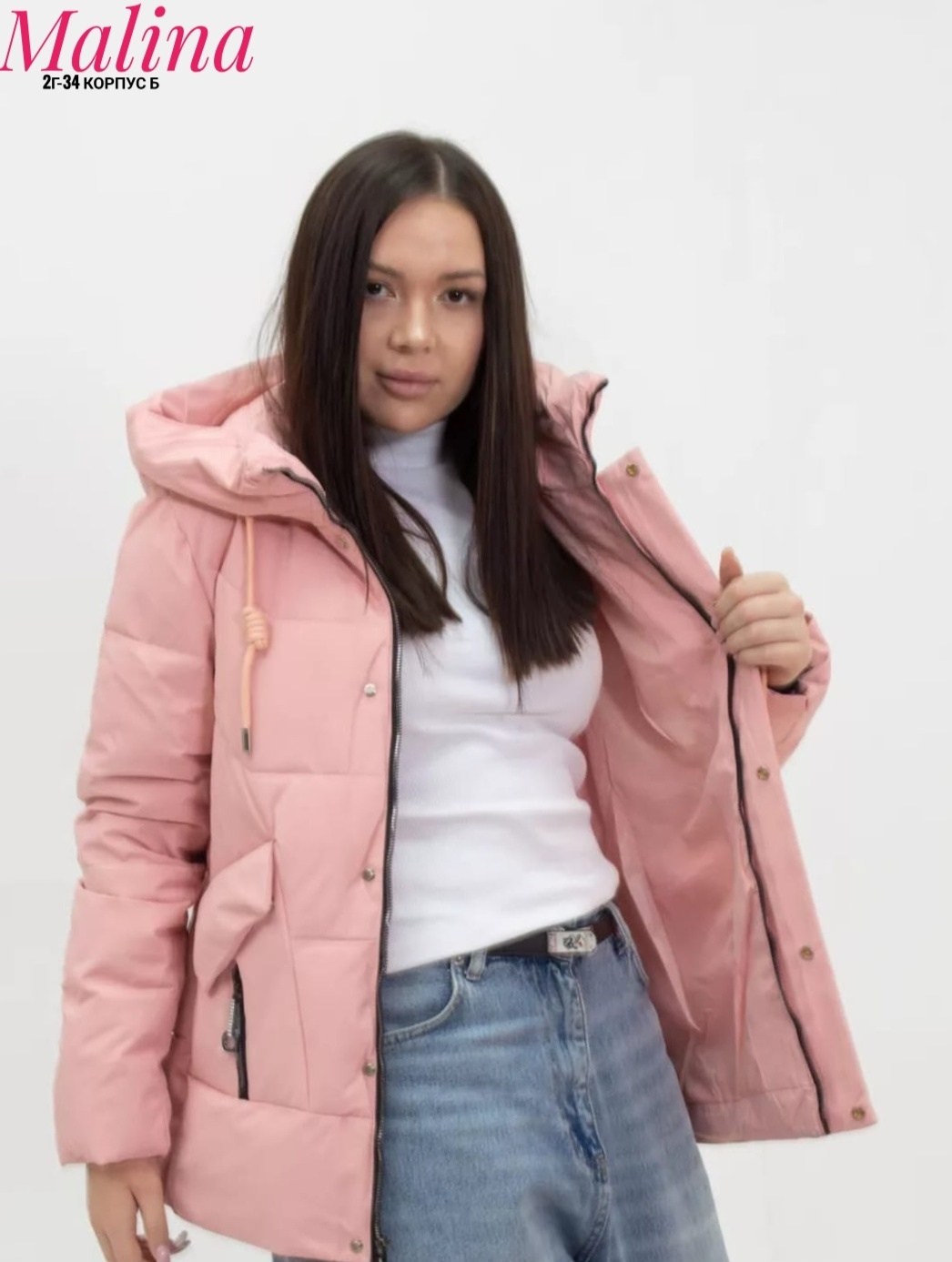 куртка женская,демисезонная куртка,куртка женская бежевая,зимние куртки,куртка