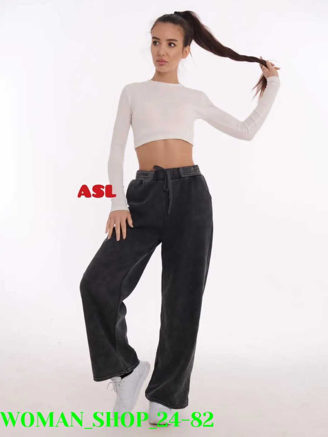 женские штаны,брюки джинсы,штаны джинсы,штаны варенки,брюки штаны