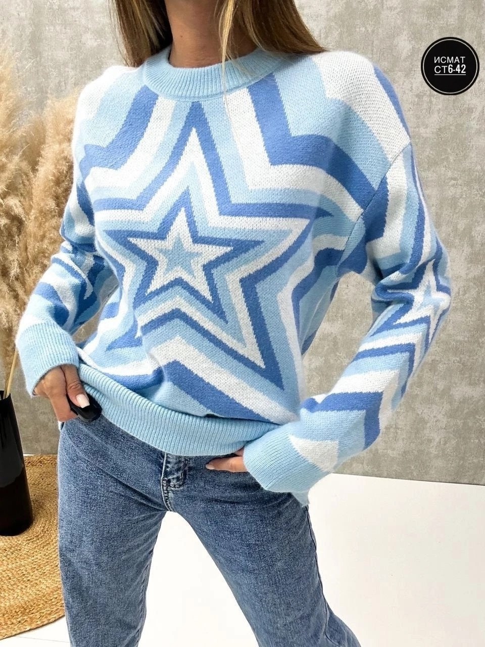 женские кофты,женские свитера,стильная кофта,свитер,кофта свитер женский