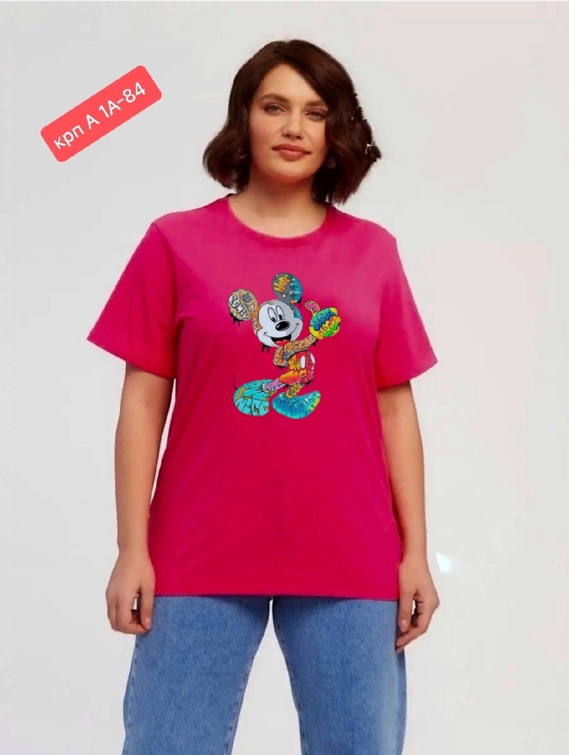 футболки женская,футболки с принтом женские,футболки поло женские,футболки для женщин,футболки оверсайз с принтами