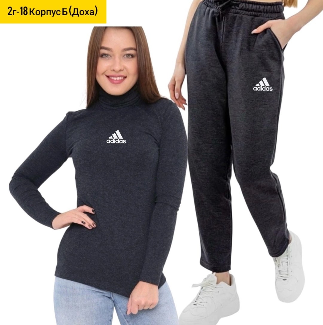 женская водолазка,базовая водолазка,водолазка,водолазка для женщин,спорт костюм