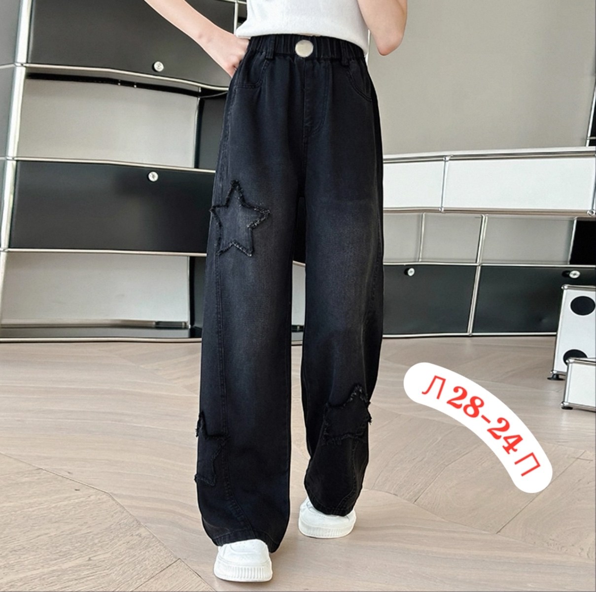 джинсы широкие для девочек,брюки джинсы,джинсы штаны,джинсы с широкими штанинами,джинсы для девочек