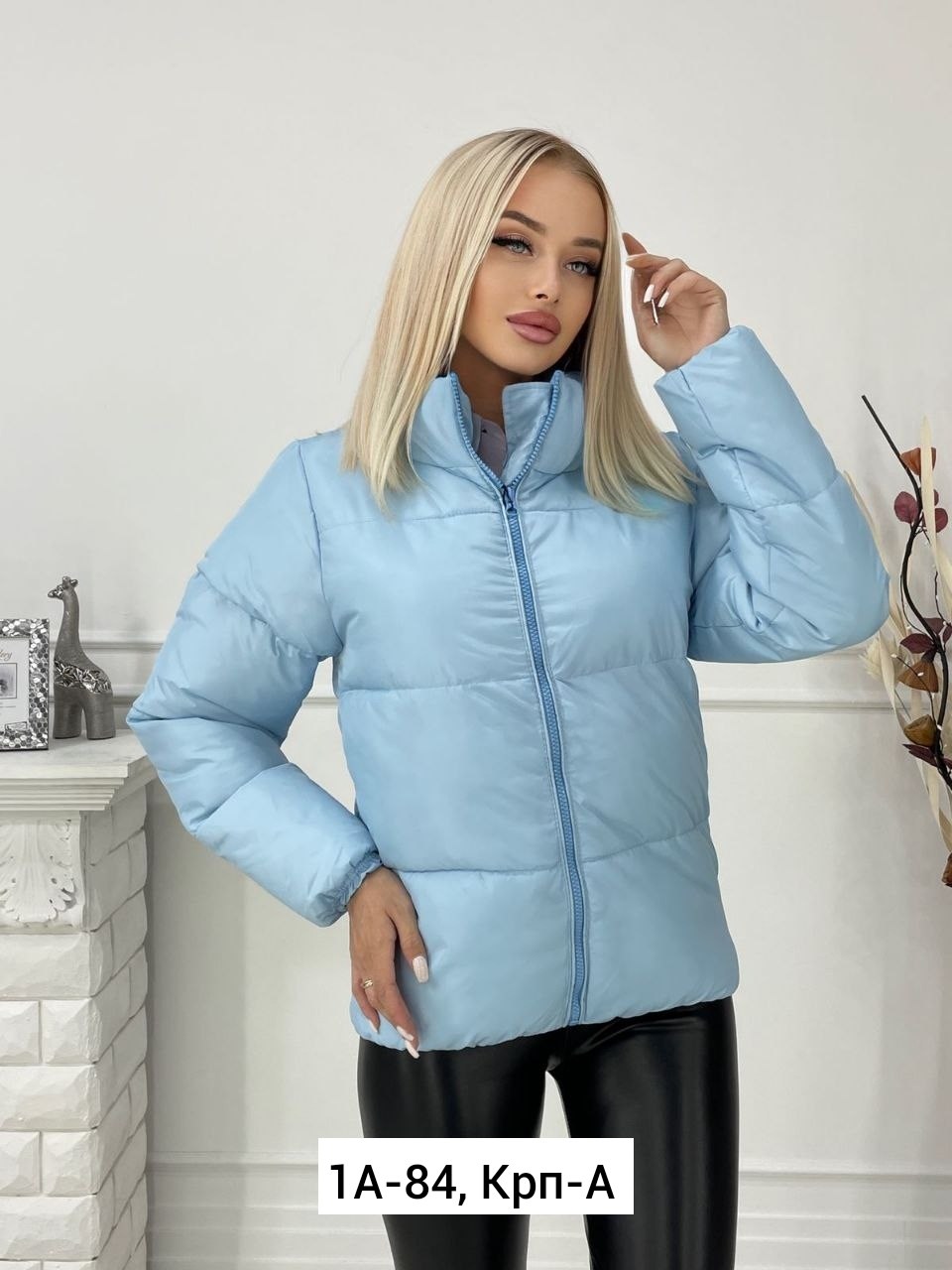 куртка женская демисезонная короткая,куртка женская демисезонная,куртка женская,демисезонная куртка,куртка женская демисезонная короткая стеганная