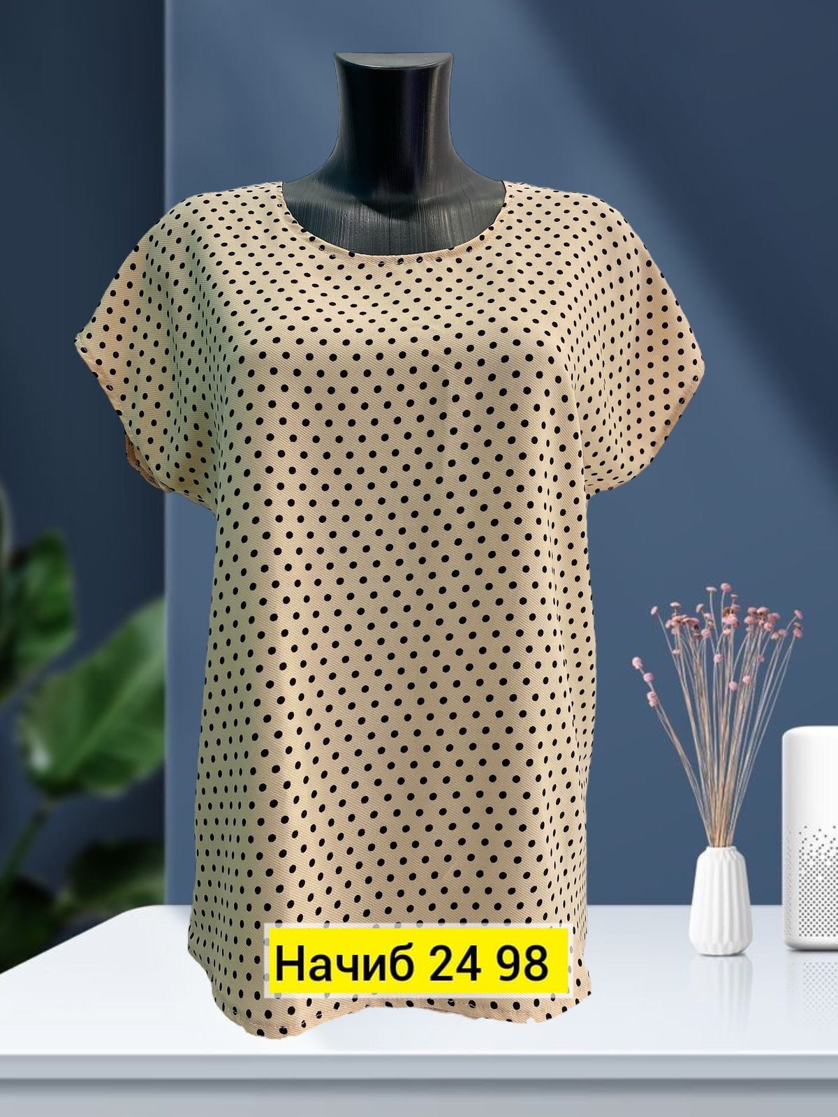 блузка кофточка,летняя кофточка,блузка женская,женская блуза,блузка