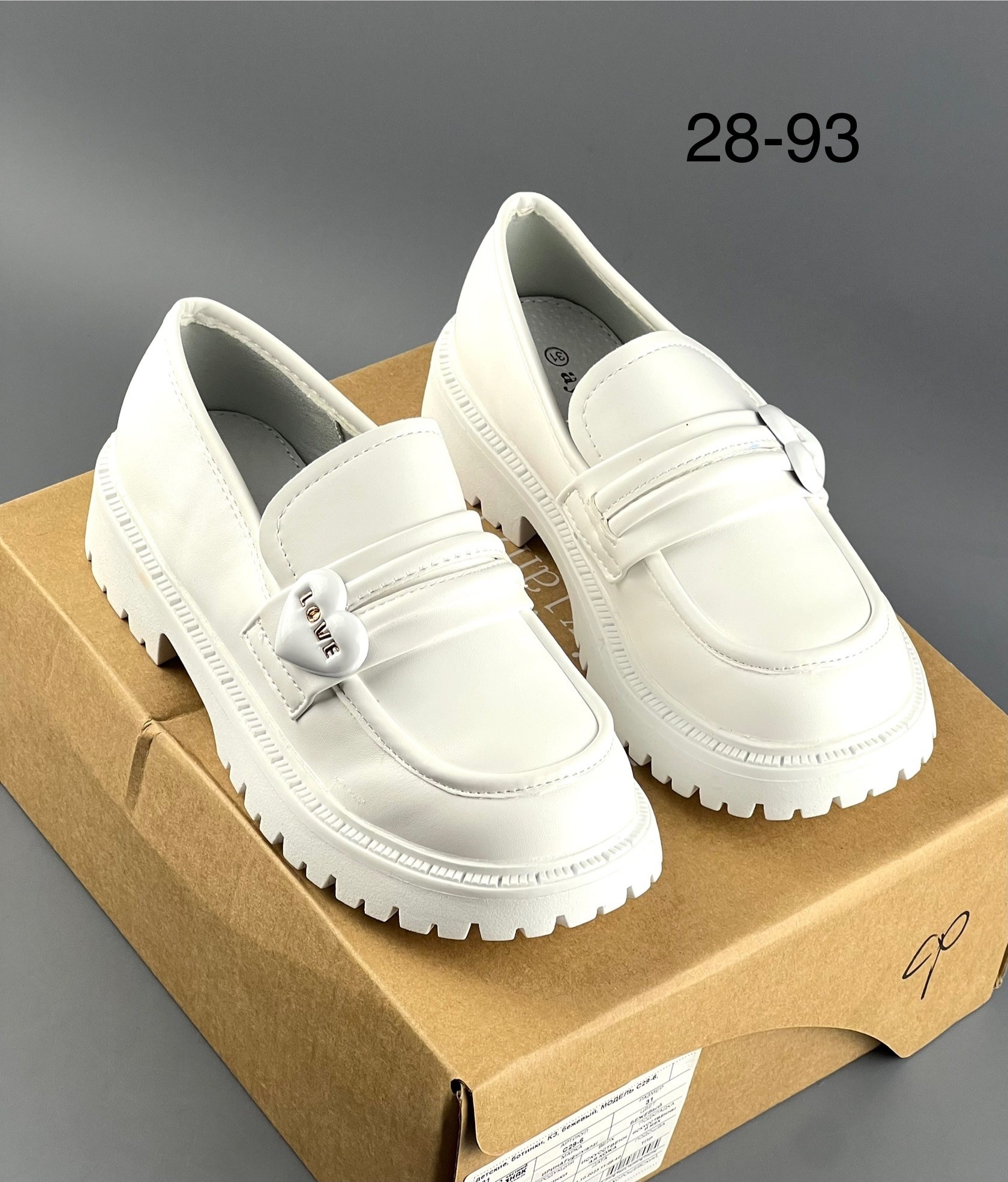 ,женские лоферы,лакированные лоферы,лоферы для девочек,лоферы детские