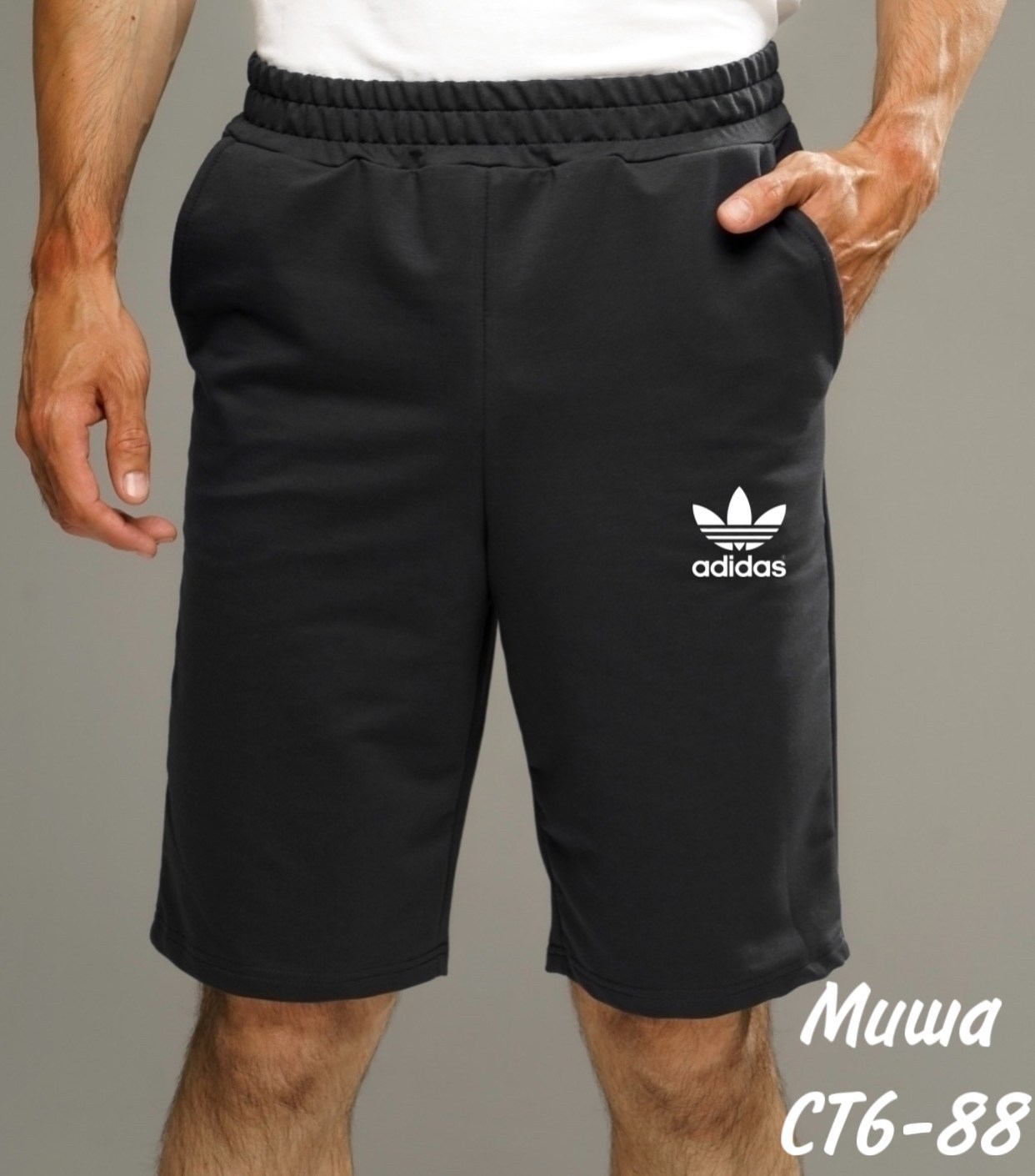 мужские спортивные шорты puma,мужские спортивные шорты,шорты мужские puma,шорты пума мужские черные,шорты мужские