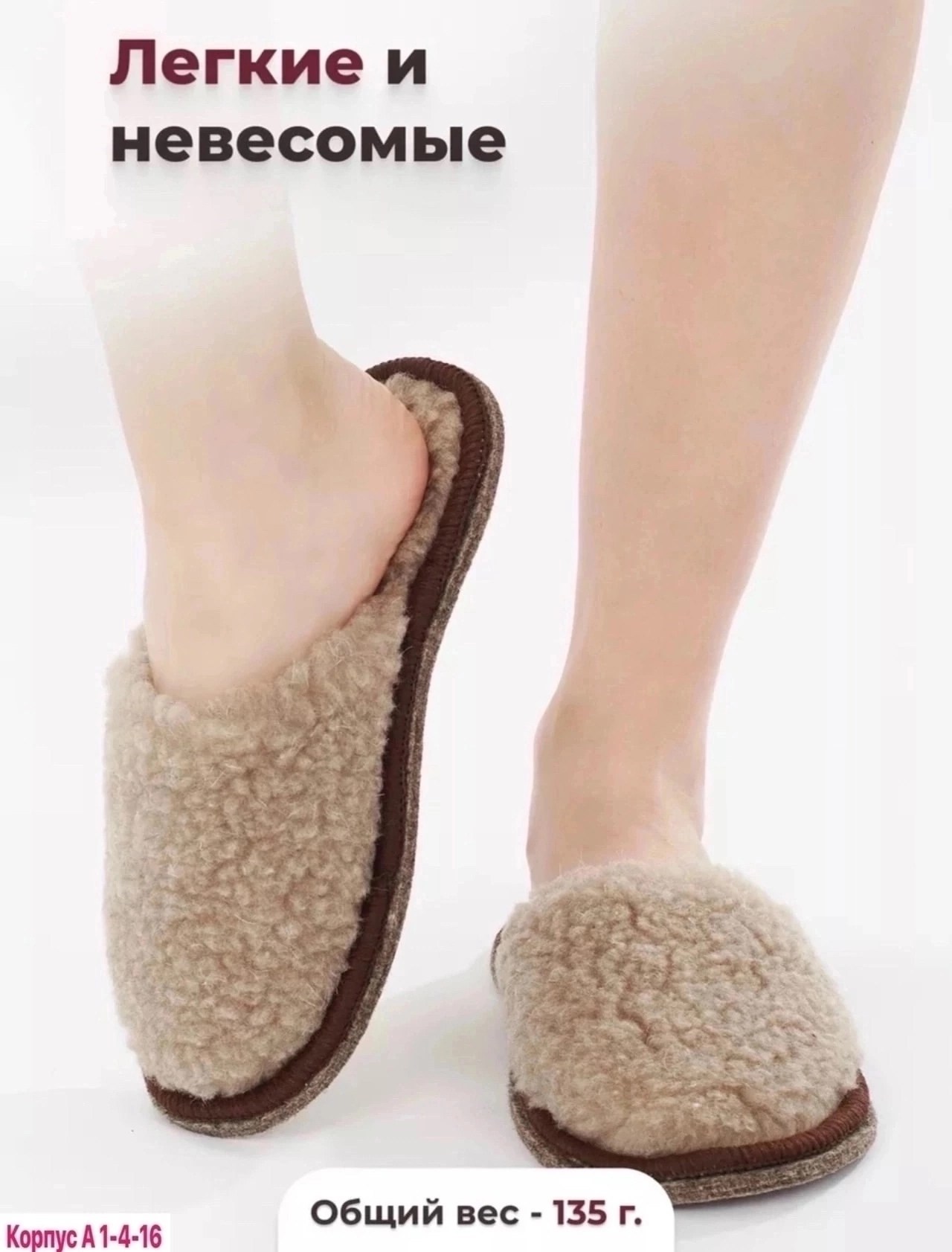 тапочки домашние закрытые для дома мех оретекс,тапочки домашние женские меховые теплые,тапочки домашние женские мех,тапочки домашние женские меховые,тапочки домашние женские