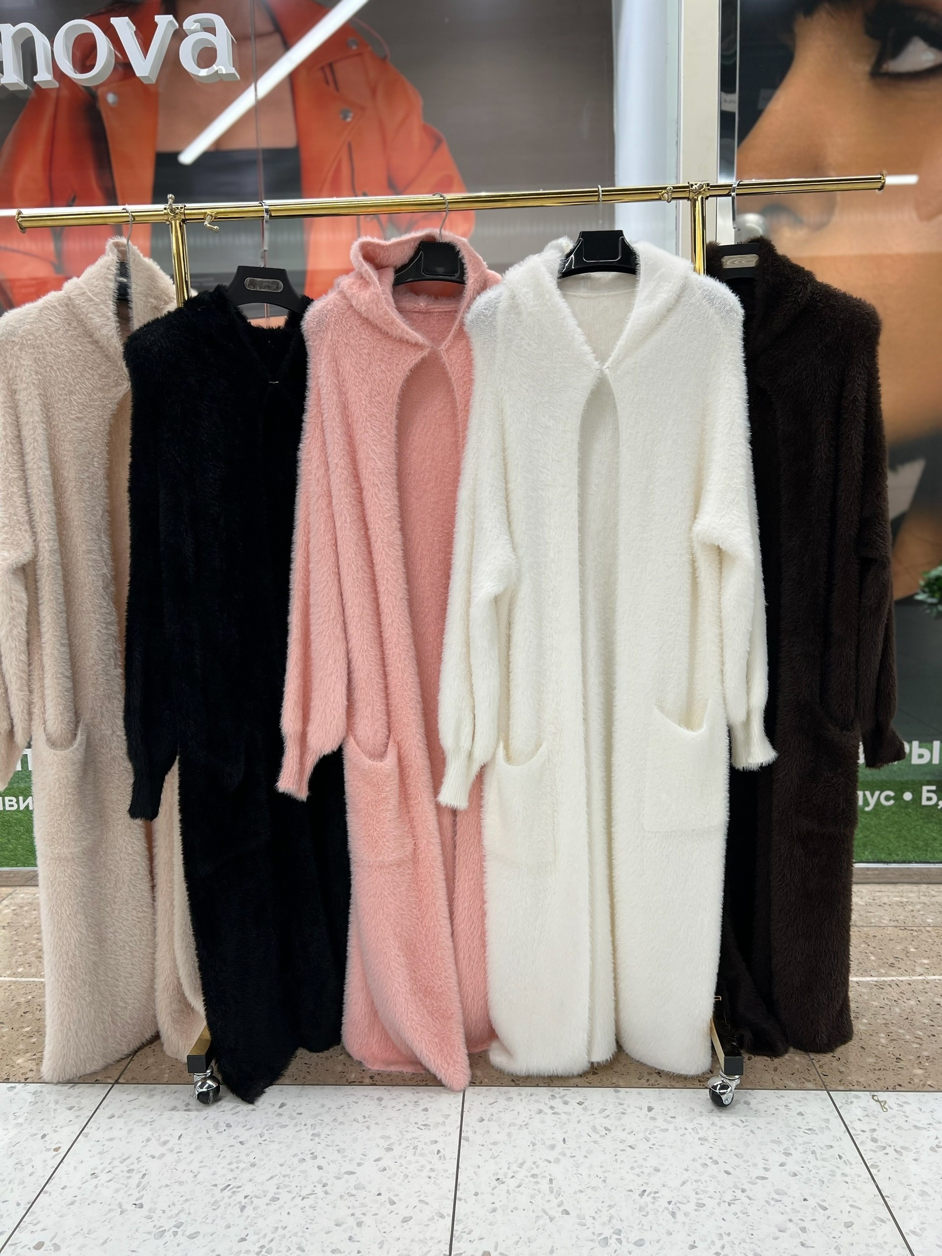 длинный вязаный кардиган,женский длинный вязаный кардиган с капюшоном,длинный кардиган,вязаные кардиганы,кардиган с капюшоном