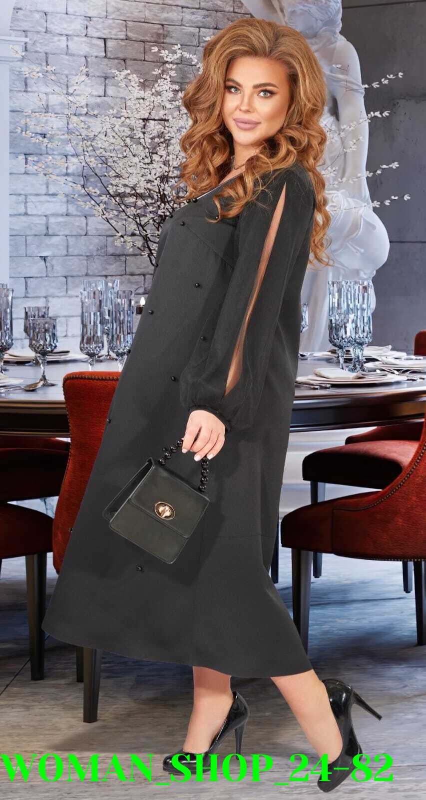 платье большие размеры,платье больших размеров для женщин,платье для полной женщины,женские платья больших размеров,платье для полных девушек