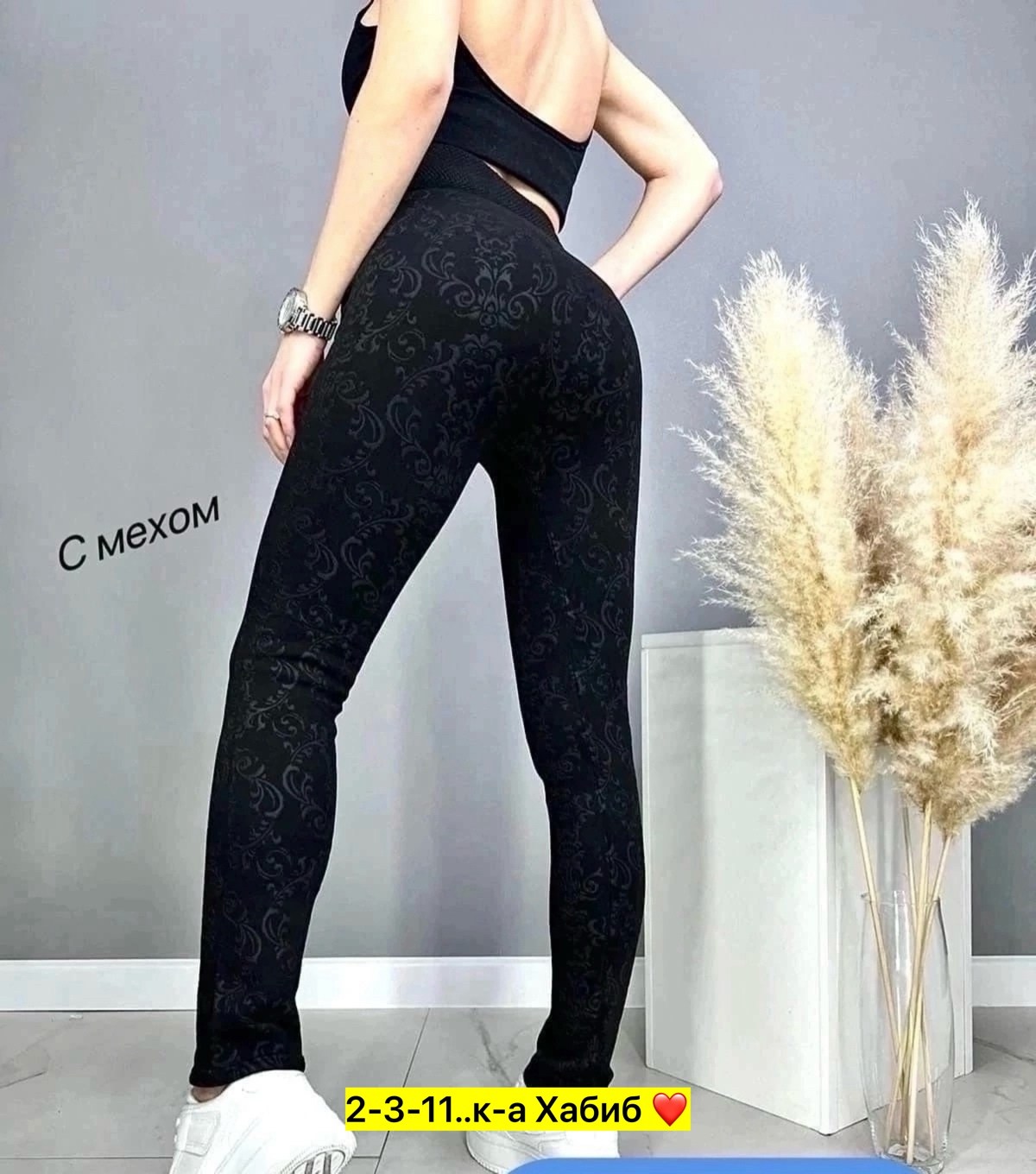 леггинсы лосины женские,женские леггинсы,леггинсы леггинсы женские,леггинсы лосины,лосины и легинсы