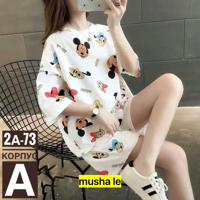 пижама для женщин,костюм пижама женский,пижама женская,летняя пижама