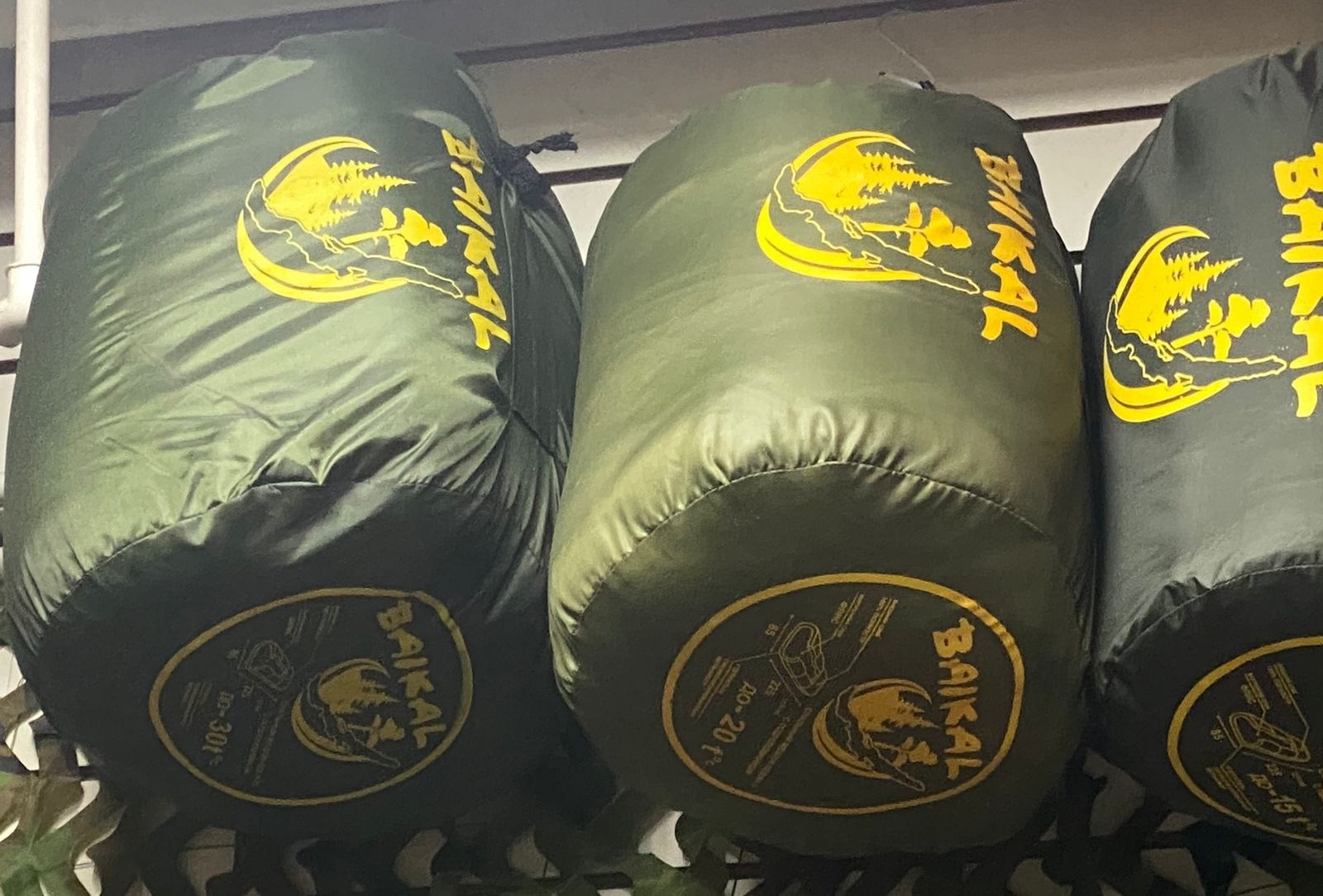 термо мешок туристический,спальный мешок туристический,спальный мешок baikal с подголовником 225 см,спальные мешки туристические,спальный мешок спальник туристический