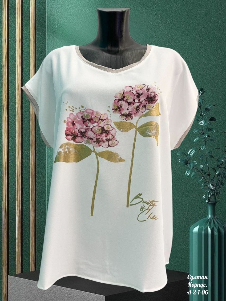 женские футболки,футболка хлопок,футболки и майки,женские футболки больших размеров,футболка