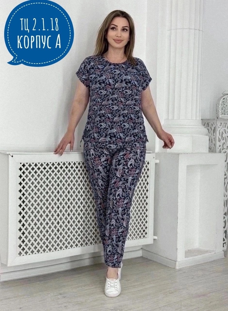 женские костюмы больших размеров,женские костюмы, больших размеров,костюм двойка,летний костюм из вискозы