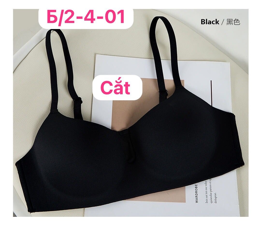 бесшовные бюстгальтеры,бюстгальтеры,бюстгальтер для женщин,пуш ап бюстгальтер,бюстгальтеры женские