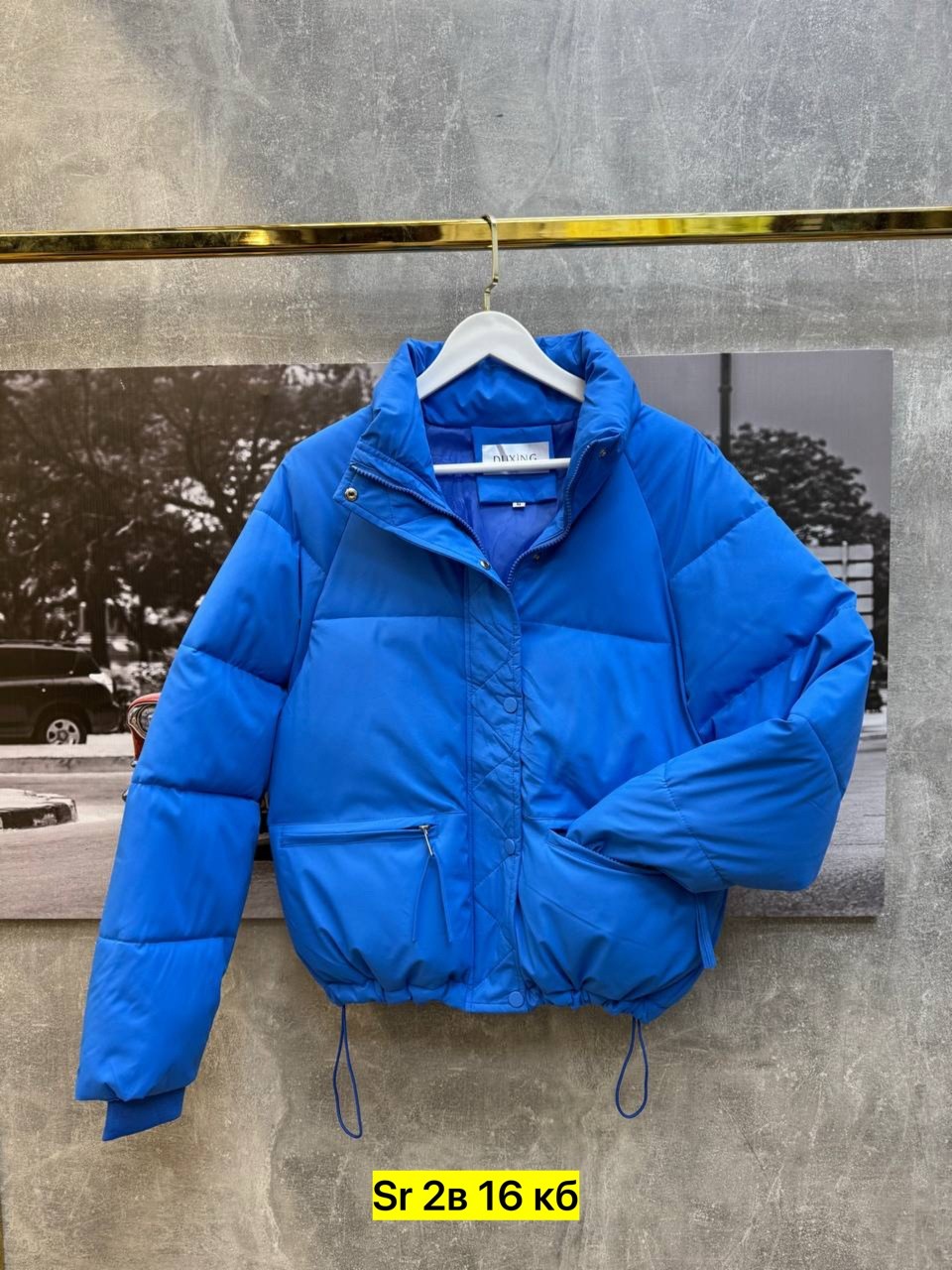 пуховик куртка мужская,куртка фиолетовая,модная куртка,куртка пуховик,одежда куртка