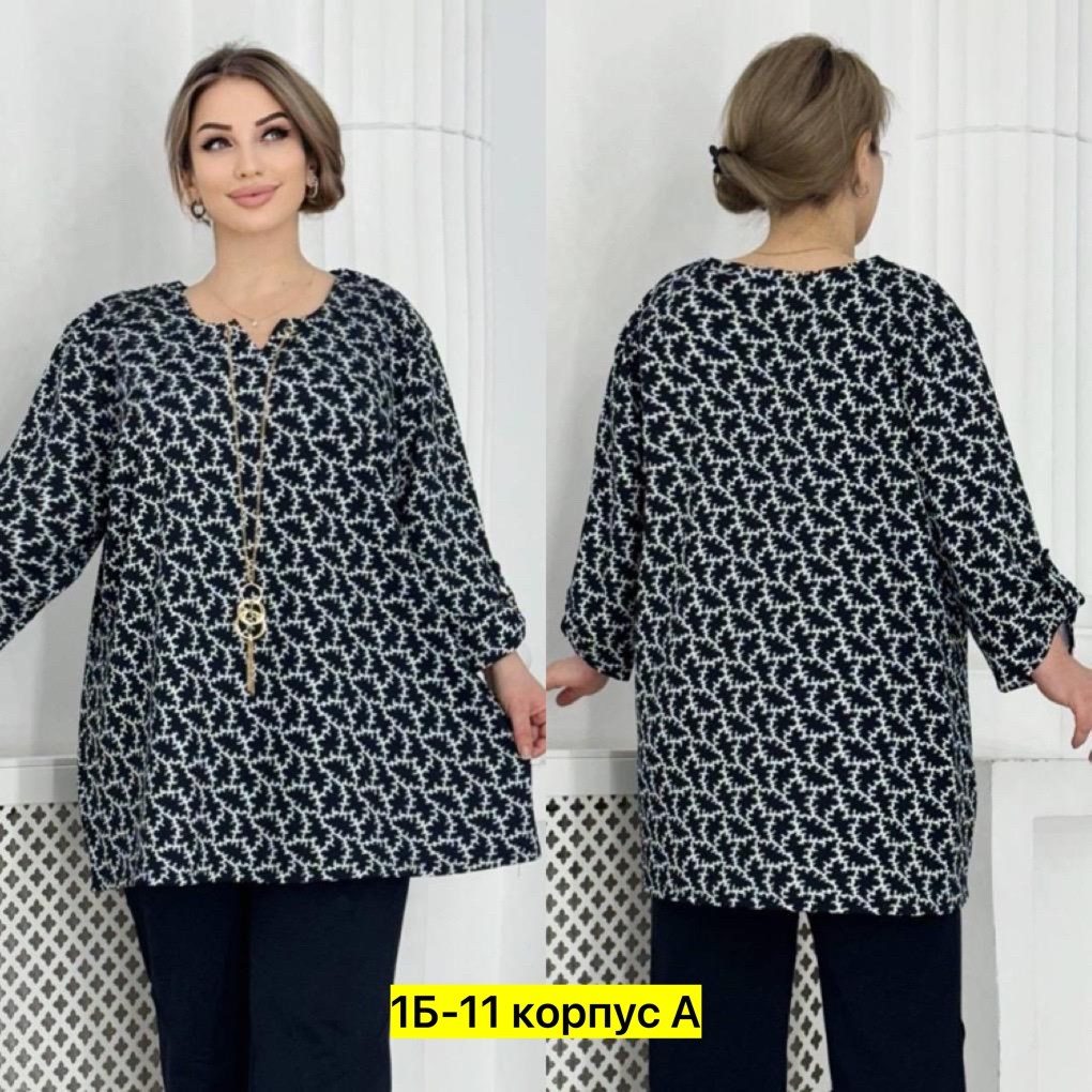 блузка стильная большие размеры,одежда больших размеров,туника женская,блуза женская больших размеров, больших размеров
