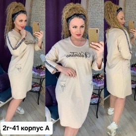 Платье