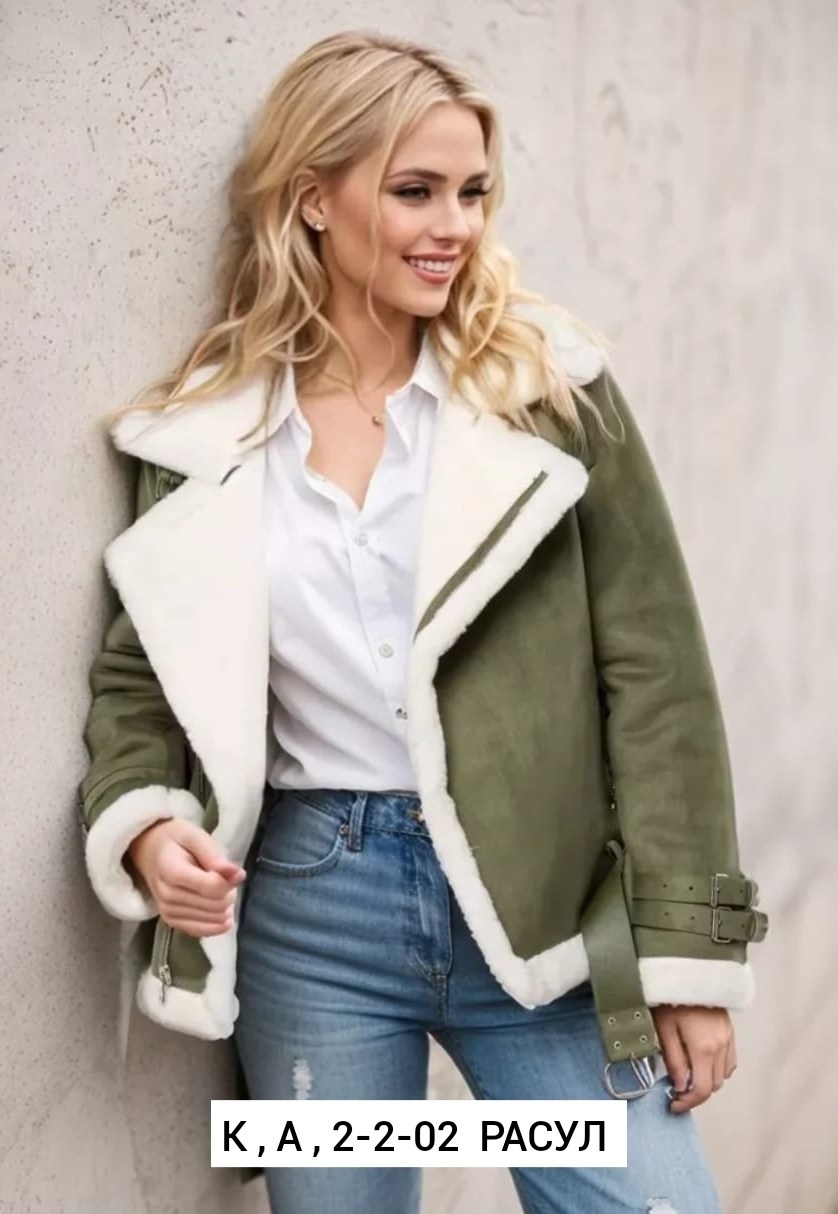 дубленка авиатор женская,дубленка женская,дубленка авиатор,короткая дубленка,дубленка женская зимняя авиатор
