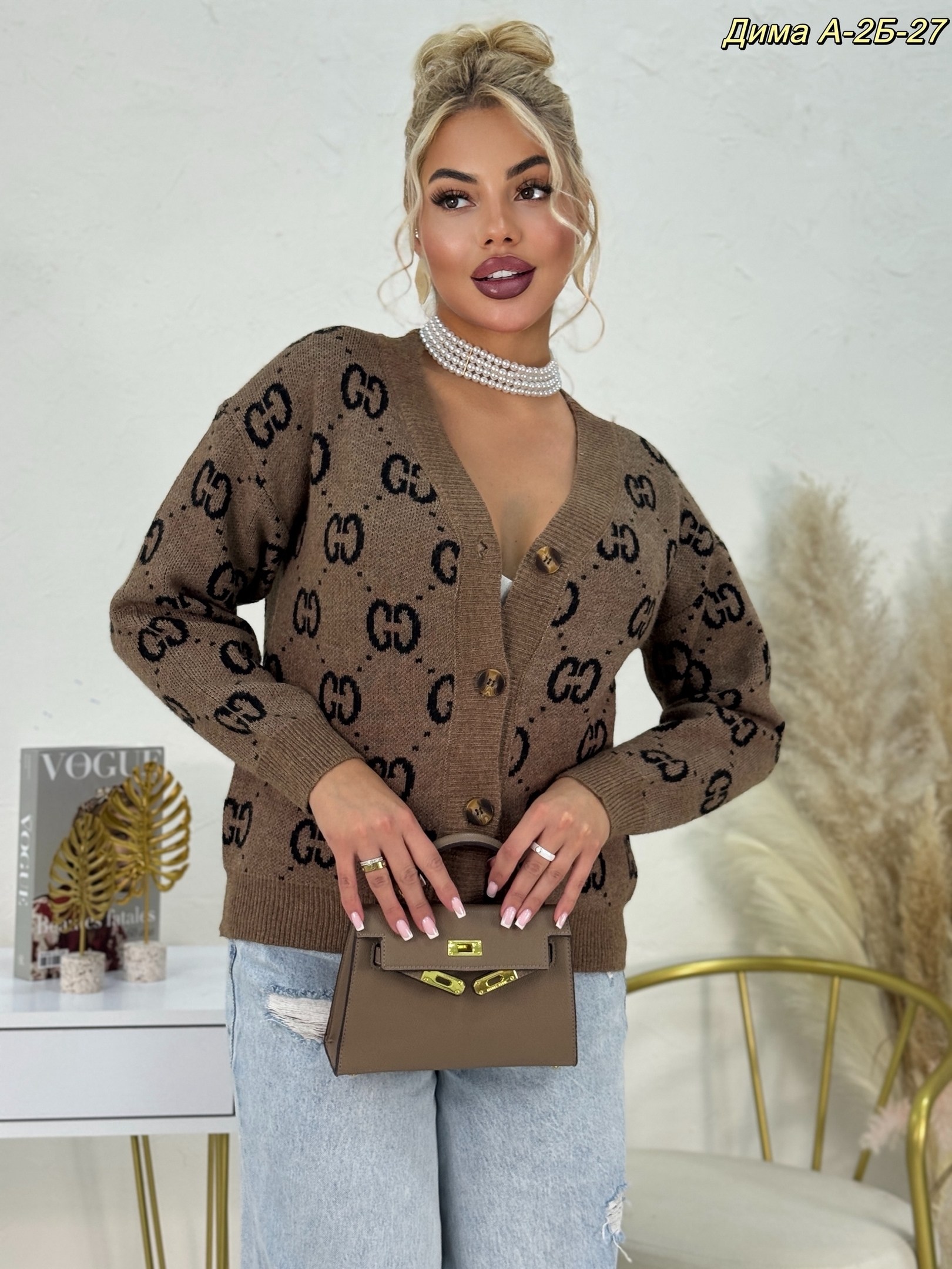 кофта кардиган,женские кардиганы,кардиган,стильные кардиганы,кардиган на пуговицах