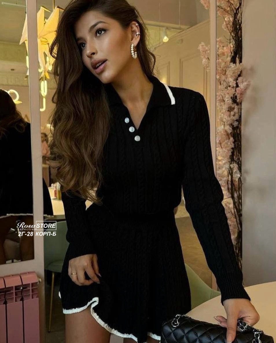 вязаный костюм с юбкой,вязаный костюм женский с юбкой,вязаные костюмы,женский костюм с юбкой,кофта и юбка