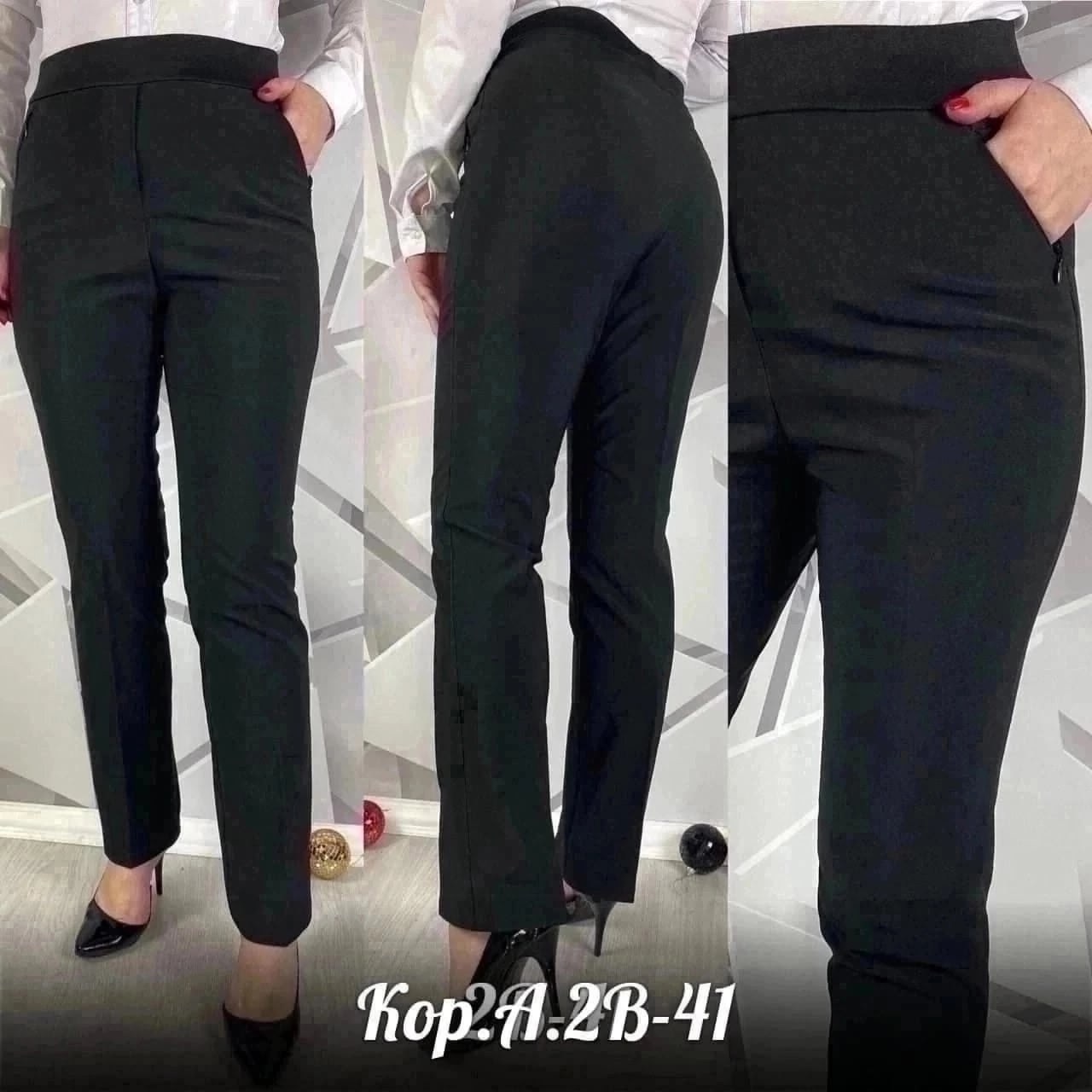 брюки женские на флисе,женские брюки большие размеры,брюки женские теплые,классические женские брюки,брюки больших размеров женские