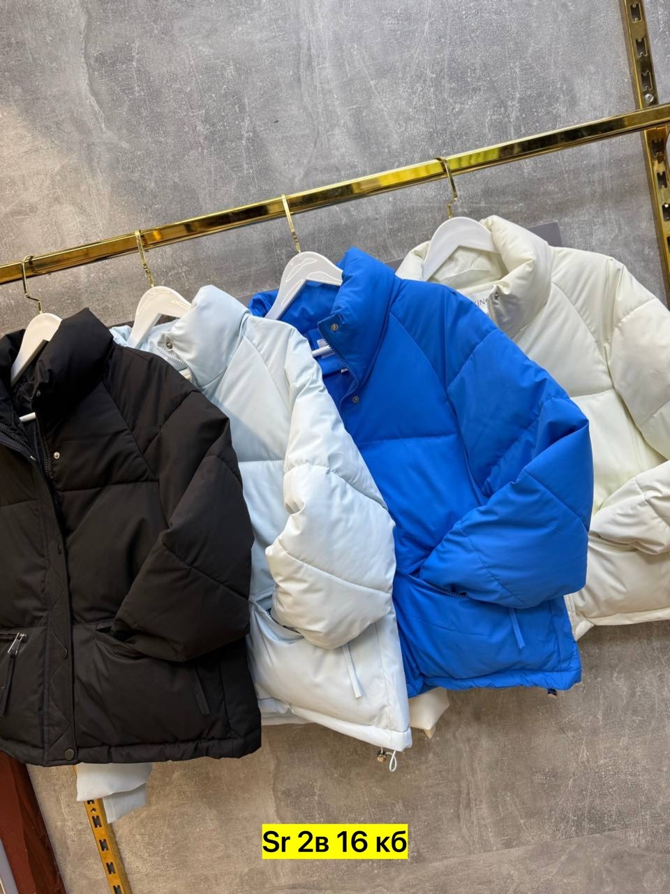 пуховик куртка мужская,куртка фиолетовая,модная куртка,куртка пуховик,одежда куртка