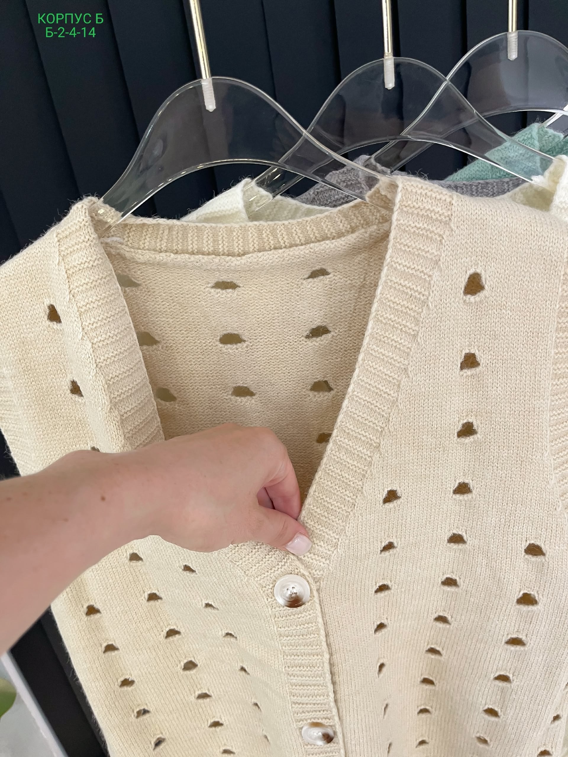 женский вязаный жилет,вязаные жилеты,жилетка вязаная,жилетка женская,вязаные вещи жилетки