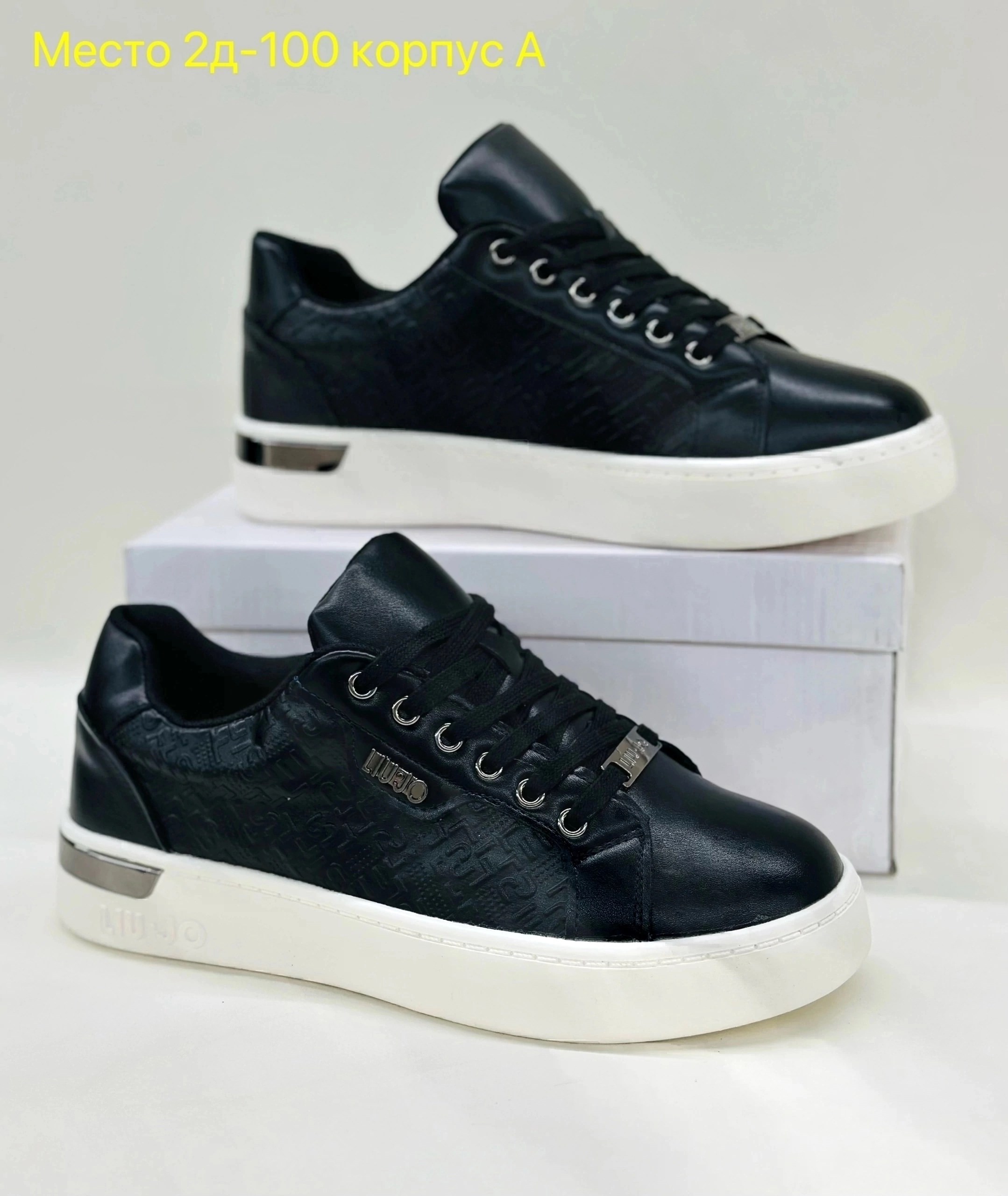 ,кроссовки женскиe,кроссовки белые женские,обуви,женская