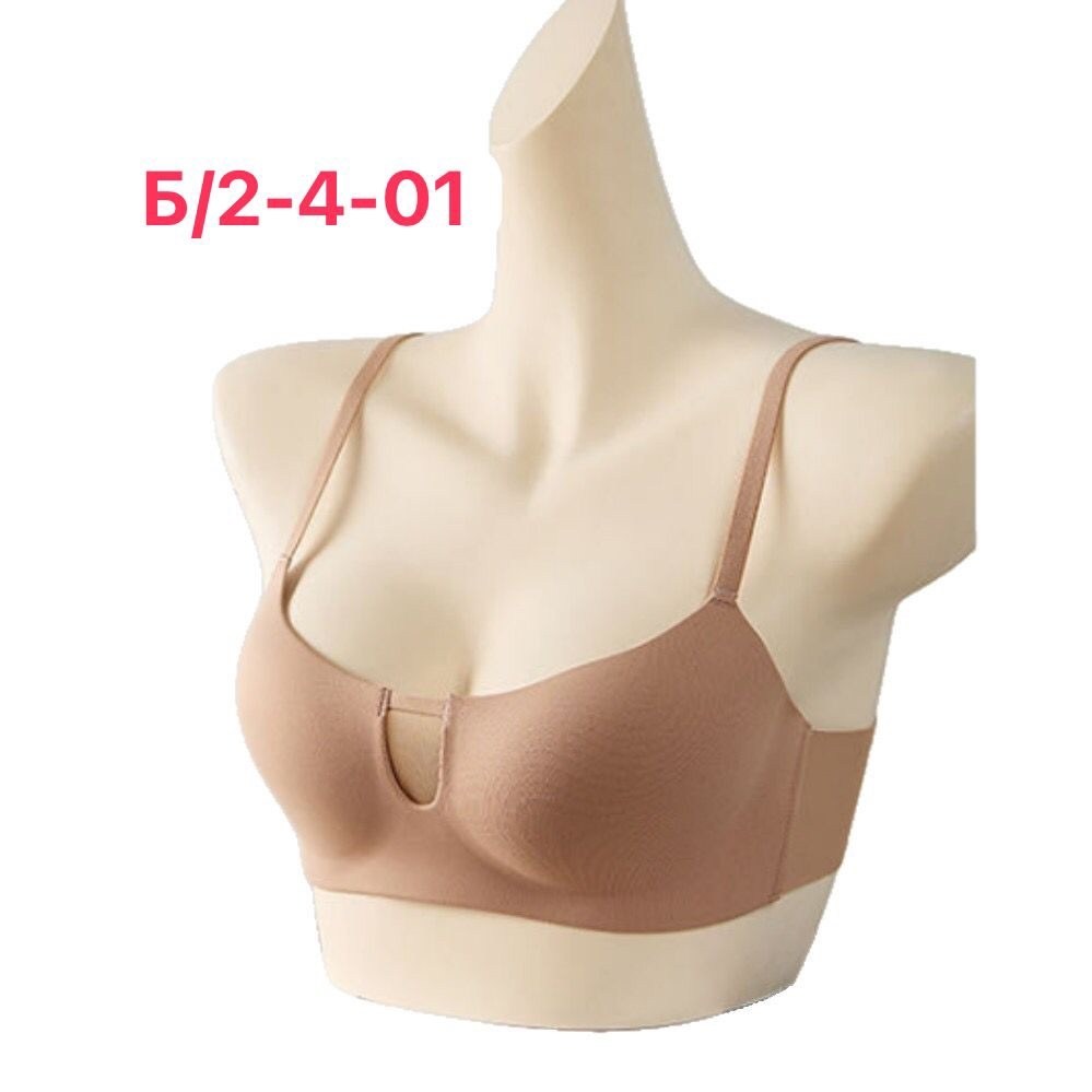 бесшовные бюстгальтеры,бюстгальтеры,бюстгальтер для женщин,пуш ап бюстгальтер,бюстгальтеры женские