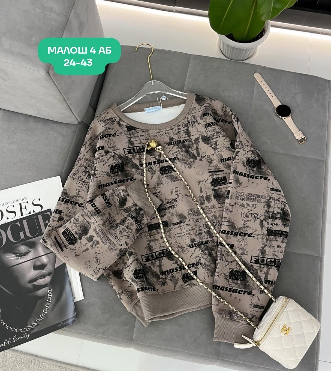 детская кофта,кофта для девочек,кофта для девушек,женская кофта,кофта толстовка