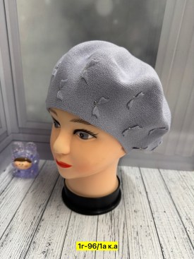 Шапка