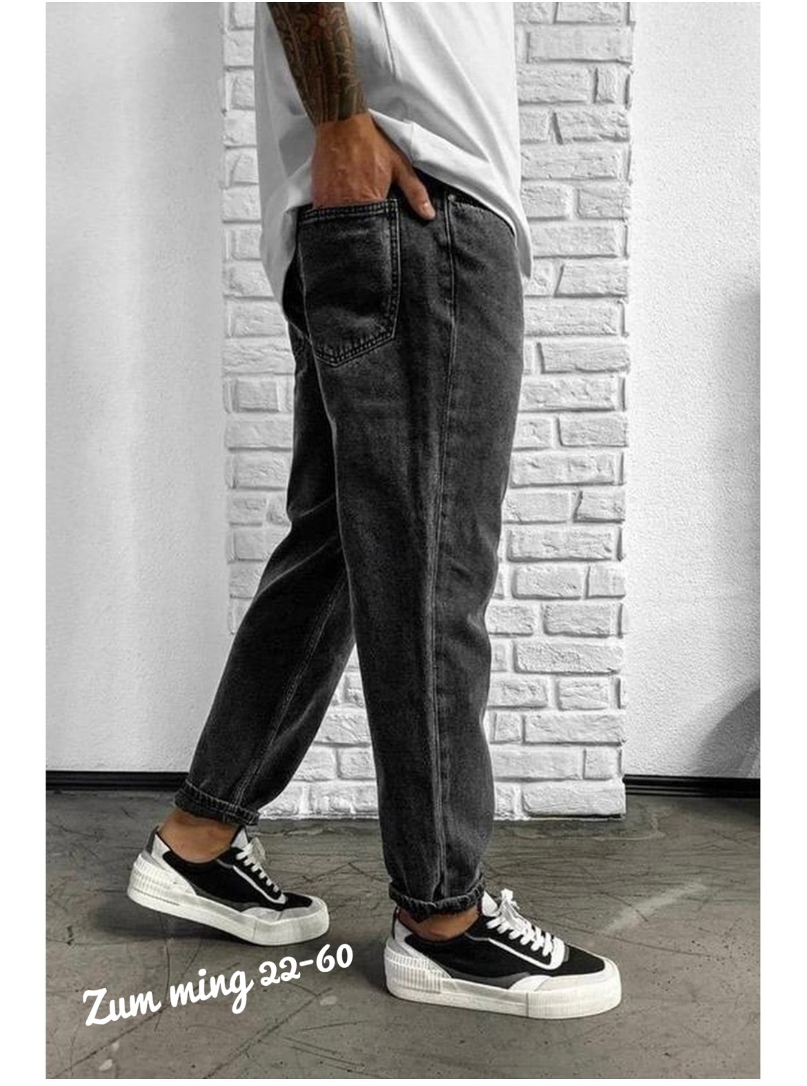 широкие джинсы мужские,джинсы мужской,джинсы банан мужские,джинсы бананы мужские серые,джинсы мужские бананы прямые