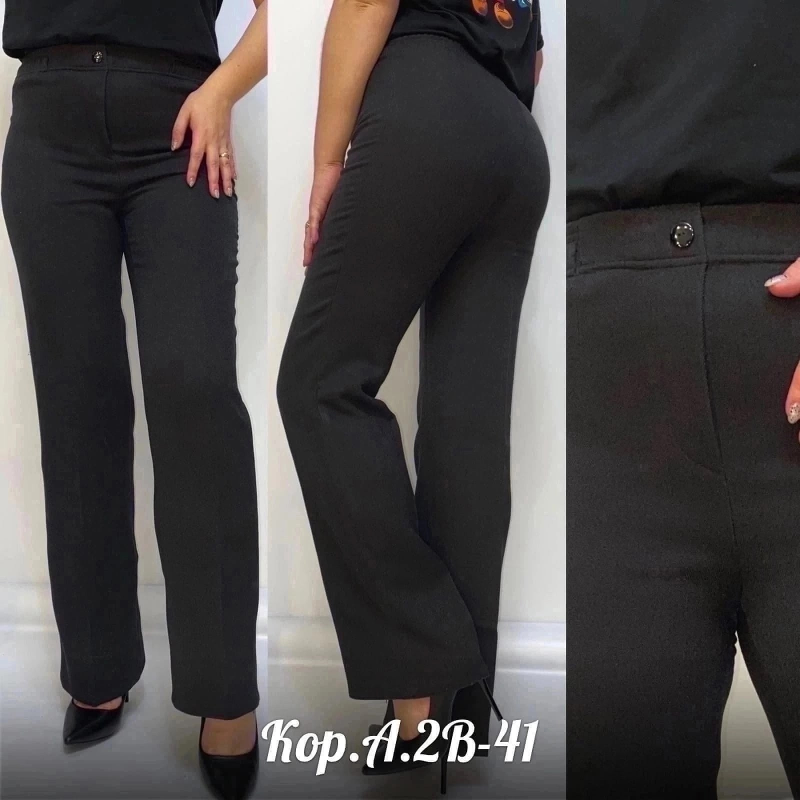брюки женские на флисе,женские брюки большие размеры,брюки женские теплые,классические женские брюки,брюки больших размеров женские