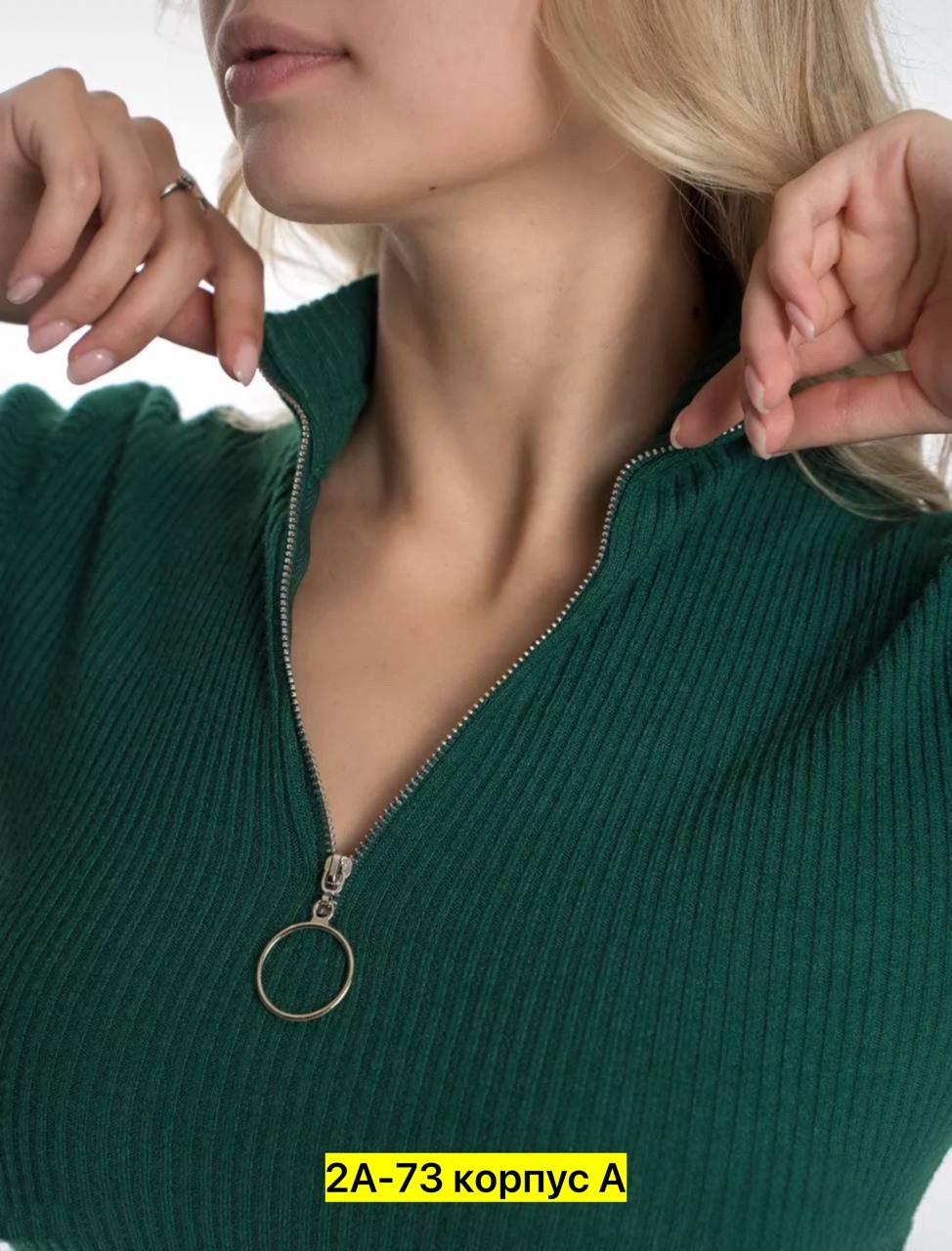 кофта лапша,кофта женская,женские кофточки,стильная кофта,бежевая кофта