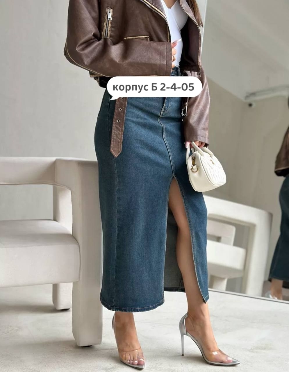 юбка джинсовая длинная,юбки джинсовые,юбка джинсовая макси,валберис джинсовые длинные юбки,bucha джинсовая юбка макси длинная женская