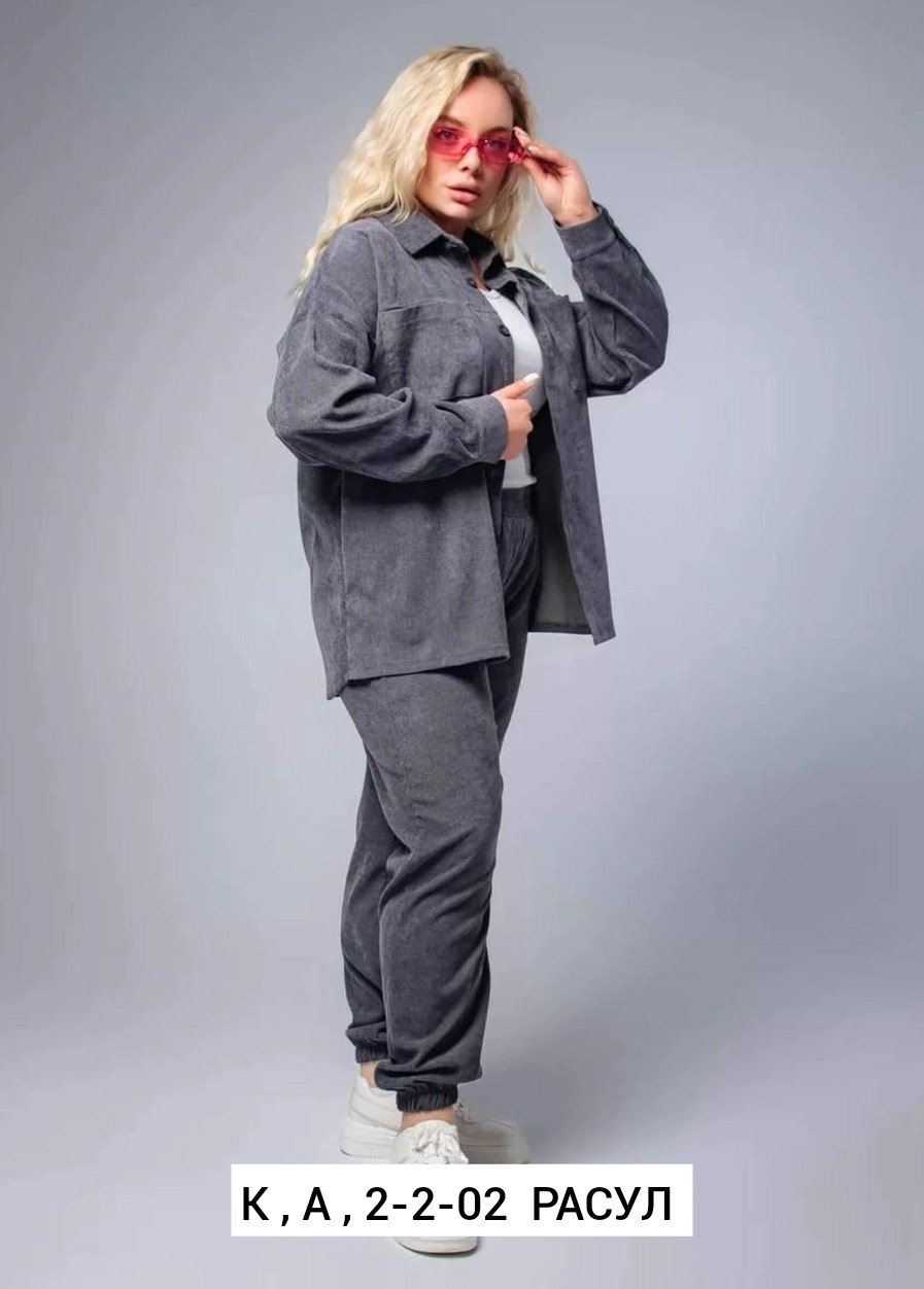 костюмы брючные,костюмы женские,повседневный костюм,стильные костюмы,вельветовые костюмы женские