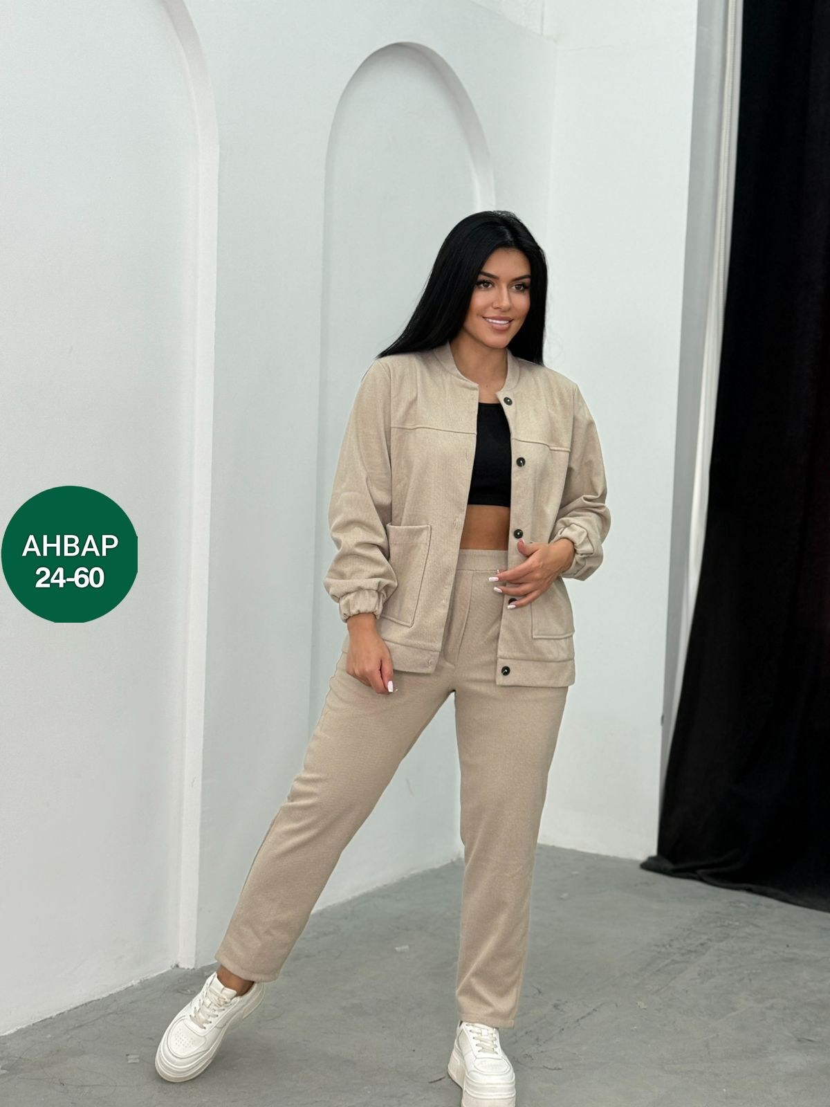 костюмы брючные,трикотажные костюмы,женские костюмы,костюм двойка женская,костюмы комплекты